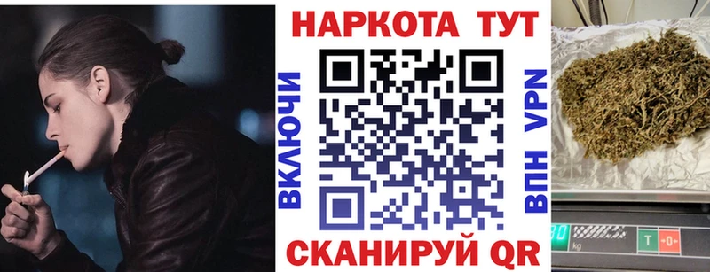 Где найти наркотики Серпухов Марихуана  Alpha-PVP  ГАШ  Амфетамин  МЕФ 