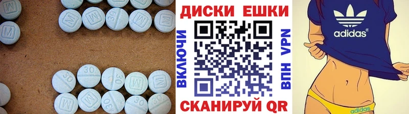 darknet какой сайт  omg как зайти  Серпухов  Ecstasy 99% 
