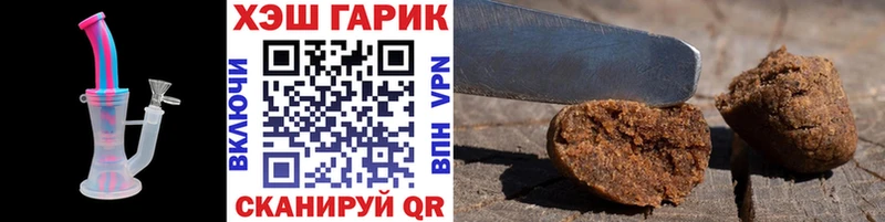 блэк спрут онион  Серпухов  Гашиш ice o lator 