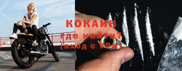 синтетический гашиш Вяземский