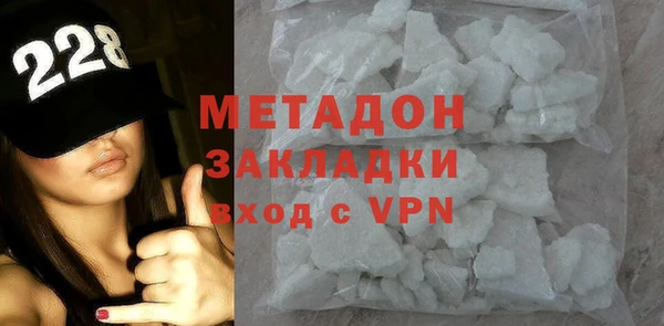 синтетический гашиш Вяземский