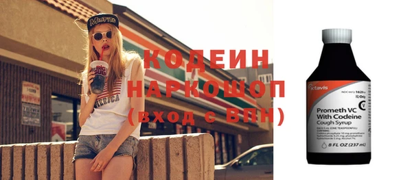дживик Володарск