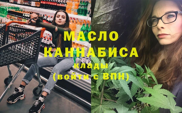 дживик Володарск