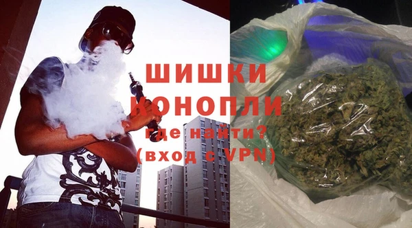 альфа пвп Волоколамск