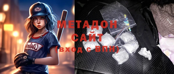 дживик Володарск