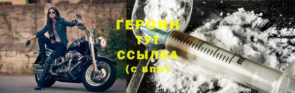 дживик Володарск