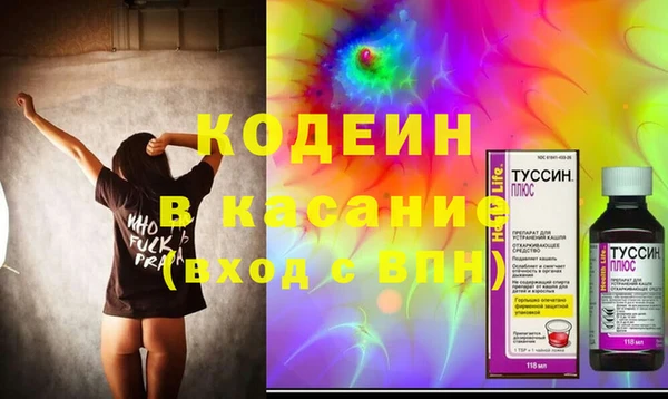 дживик Володарск