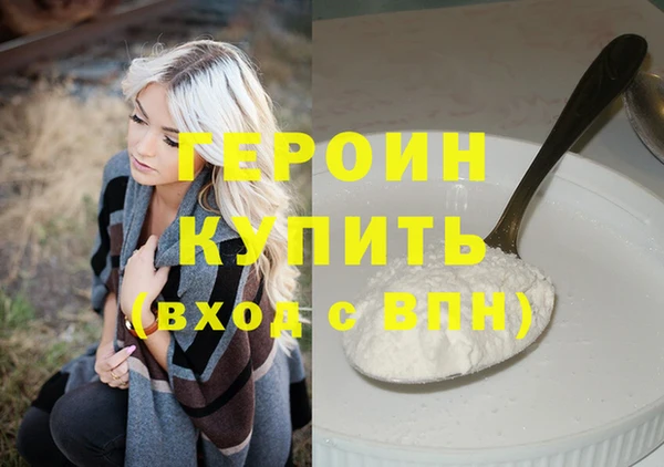 дживик Володарск