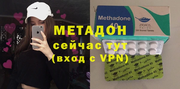 дживик Володарск