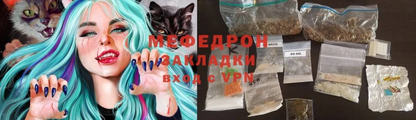 дживик Володарск