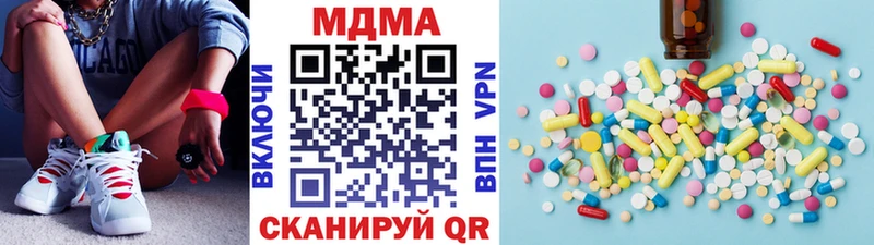 где найти   Серпухов  МДМА молли 